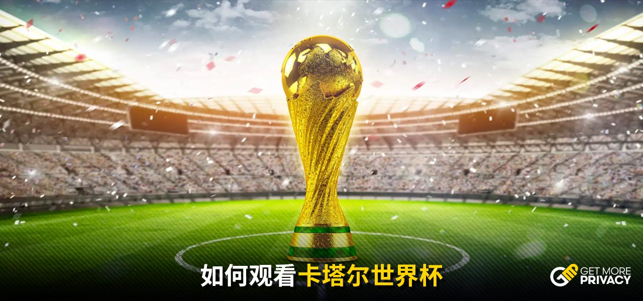 米兰一线队