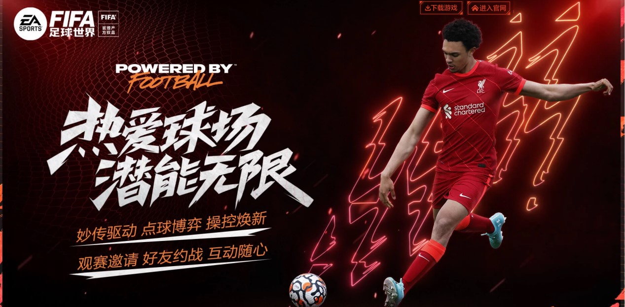 半岛体育 - 半岛体育官方网站 - Bandao Sports